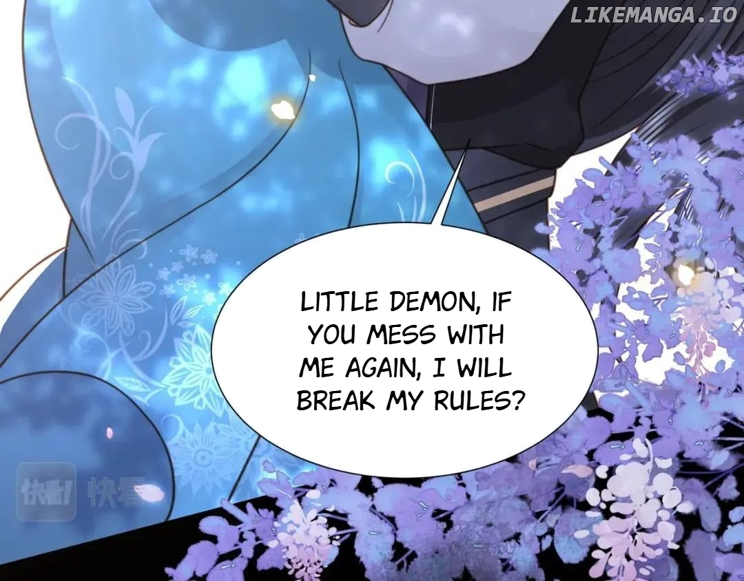 Lonely Emperor Chases His Sister-in-Law Chapter 74 - page 7